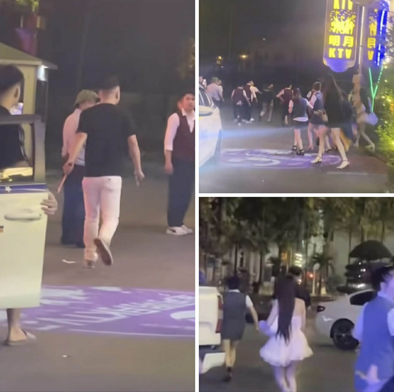 Vid:eo vụ việc